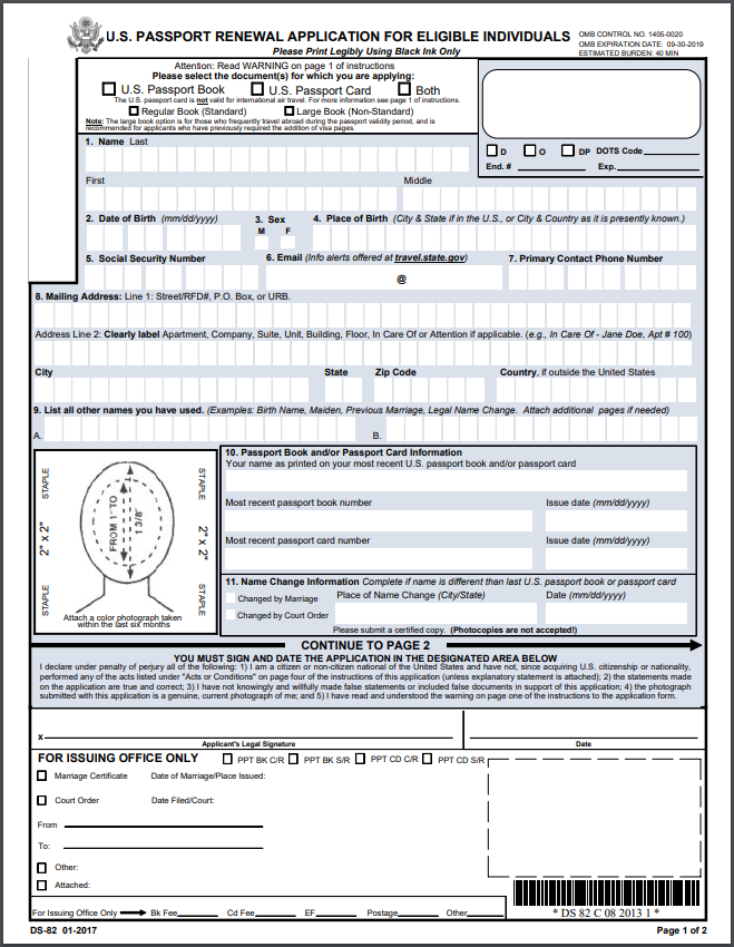 ds 82 form